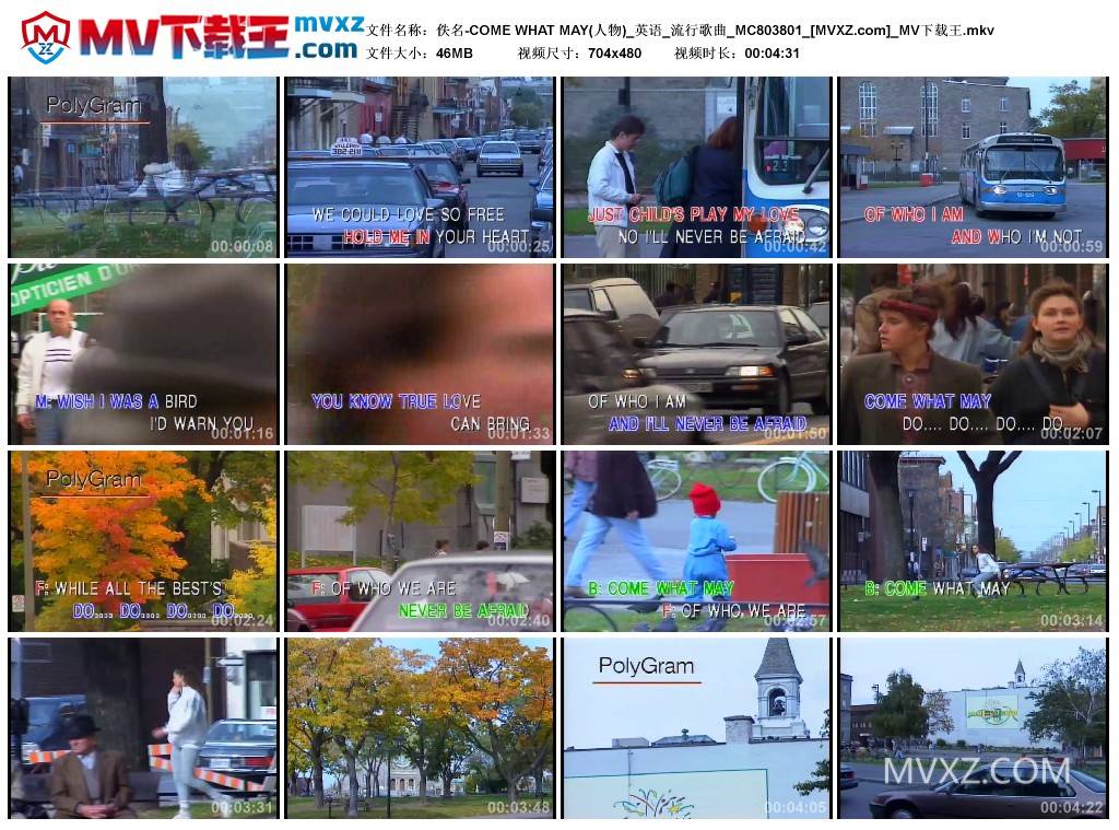 佚名-COME WHAT MAY(人物)_英语_流行歌曲_MC803801
